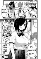 Yoshimura-san Ch. 0 / JK! ちょろいよ吉村さん! 第0話 [Toilet Komoru] [Original] Thumbnail Page 02