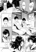 Tonari no Chinatsu-chan R 02 / となりの千夏ちゃんR 02 [Tukinowagamo] [Original] Thumbnail Page 05