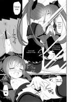 Doppelganger's Honeymoon / ドッペルゲンガーの蜜月 [Shiratama Moti] [Puella Magi Madoka Magica Side Story Magia Record] Thumbnail Page 04