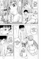 Media Literacy [Minakami Sakura] [Original] Thumbnail Page 11