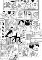 Media Literacy [Minakami Sakura] [Original] Thumbnail Page 02