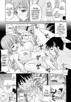 Media Literacy [Minakami Sakura] [Original] Thumbnail Page 03