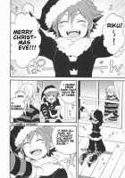 Shinyuu Wa Santa Claus / 親友はサンタクロース [Samwise] [Kingdom Hearts] Thumbnail Page 10