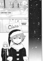 Shinyuu Wa Santa Claus / 親友はサンタクロース [Samwise] [Kingdom Hearts] Thumbnail Page 13