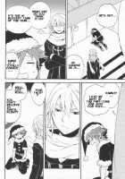 Shinyuu Wa Santa Claus / 親友はサンタクロース [Samwise] [Kingdom Hearts] Thumbnail Page 14