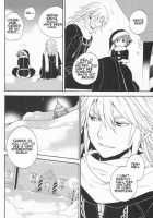 Shinyuu Wa Santa Claus / 親友はサンタクロース [Samwise] [Kingdom Hearts] Thumbnail Page 16