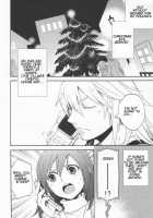 Shinyuu Wa Santa Claus / 親友はサンタクロース [Samwise] [Kingdom Hearts] Thumbnail Page 06