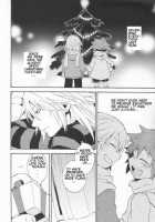 Shinyuu Wa Santa Claus / 親友はサンタクロース [Samwise] [Kingdom Hearts] Thumbnail Page 08