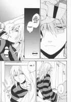 Shinyuu Wa Santa Claus / 親友はサンタクロース [Samwise] [Kingdom Hearts] Thumbnail Page 09