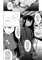 My Hentai Doujin Girlfriend does not cheat. / エロ同人作家の僕の彼女は浮気なんてしない。 [Hirari] [Original] Thumbnail Page 10