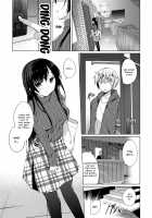 My Hentai Doujin Girlfriend does not cheat. / エロ同人作家の僕の彼女は浮気なんてしない。 [Hirari] [Original] Thumbnail Page 12