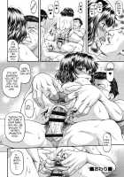 After School Secret / 秘密の放課後 [Nagare Ippon] [Original] Thumbnail Page 10