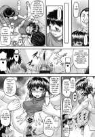 After School Secret / 秘密の放課後 [Nagare Ippon] [Original] Thumbnail Page 05
