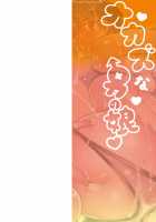 Okazu na Otokonoko / オカズな男の娘♥ [Inochi Wazuka] [Original] Thumbnail Page 02