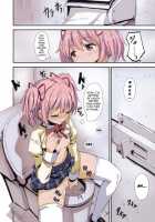 MA+HO+U / MA+HO+U [Saitom] [Puella Magi Madoka Magica] Thumbnail Page 03