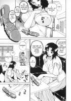Desire Mother and Child / 欲情母子 [Isako Rokuroh | 6Ro-] [Original] Thumbnail Page 07