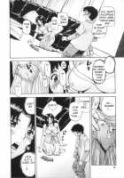 Desire Mother and Child / 欲情母子 [Isako Rokuroh | 6Ro-] [Original] Thumbnail Page 08