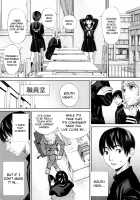 Chitose Ch. 1 / 千歳 -chitose- 第一話 [Seto Yuuki] [Original] Thumbnail Page 09