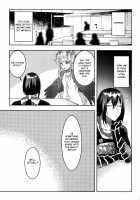 500-times Enhanced 24-hour Nonstop Raw Sex Session with the Guest of Darkness / 感度500倍闇の侠客ノンストップ生ハメ24時 [Ko Tora] [Fate] Thumbnail Page 03