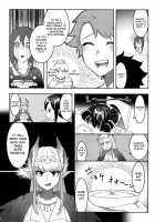 500-times Enhanced 24-hour Nonstop Raw Sex Session with the Guest of Darkness / 感度500倍闇の侠客ノンストップ生ハメ24時 [Ko Tora] [Fate] Thumbnail Page 06
