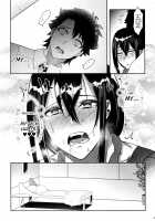 500-times Enhanced 24-hour Nonstop Raw Sex Session with the Guest of Darkness / 感度500倍闇の侠客ノンストップ生ハメ24時 [Ko Tora] [Fate] Thumbnail Page 09