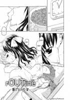 Routine [Kageno Illyss] [Original] Thumbnail Page 01