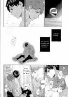 Unlogic / アンロジック [Kazuki Rai] [Haikyuu] Thumbnail Page 14