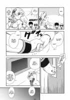 Kyoukoso Mami-San No Pansuto Yaburitai + Paper / きょうこそマミさんのパンストやぶりたい+ペーパー [Nanjou Asuka] [Puella Magi Madoka Magica] Thumbnail Page 06