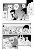 Nakayoshi-chan Ch. 1-6, 10-11 / なかよしちゃん 第1-6、10-11話 [Hoshino Fuuta] [Original] Thumbnail Page 16