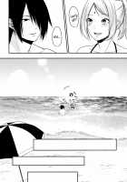 Honeymoon Beach [OhRin] [Naruto] Thumbnail Page 14