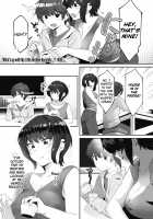 What's Up With My Little Brother Recently...!? / なんか最近弟が!? [Nise] [Original] Thumbnail Page 01