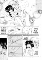 Lovers [Seriou Sakura] [Inuyasha] Thumbnail Page 15