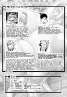 Fertile Slave Elves 5 / 豊穣の隷属エルフ5 [Neromashin] [Original] Thumbnail Page 02