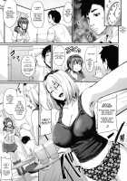 Her Sister's a Gyaru, a Bitch, and a Slut / 彼女の姉はギャルでビッチでヤリマンで [Kazuhiro] [Original] Thumbnail Page 07