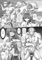 Psychic Agent Ch. 1 / サイキック・エージェント 第1話 [Hashimura Aoki] [Original] Thumbnail Page 03