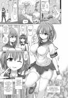 Psychic Agent Ch. 1 / サイキック・エージェント 第1話 [Hashimura Aoki] [Original] Thumbnail Page 07