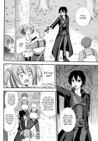Silica Route Online / シリカルートオンライン [Suzumiya Kazuki] [Sword Art Online] Thumbnail Page 09