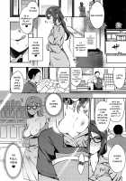 The Lewd Girl Who Masturbates In Public / エッチスケッチ露オナ内。 [Indo Curry] [Love Live Sunshine] Thumbnail Page 15