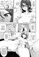 The Lewd Girl Who Masturbates In Public / エッチスケッチ露オナ内。 [Indo Curry] [Love Live Sunshine] Thumbnail Page 16