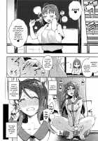 The Lewd Girl Who Masturbates In Public / エッチスケッチ露オナ内。 [Indo Curry] [Love Live Sunshine] Thumbnail Page 05