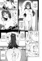 The Lewd Girl Who Masturbates In Public / エッチスケッチ露オナ内。 [Indo Curry] [Love Live Sunshine] Thumbnail Page 06