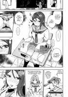 The Lewd Girl Who Masturbates In Public / エッチスケッチ露オナ内。 [Indo Curry] [Love Live Sunshine] Thumbnail Page 08