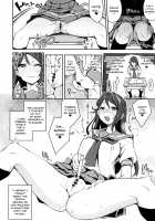 The Lewd Girl Who Masturbates In Public / エッチスケッチ露オナ内。 [Indo Curry] [Love Live Sunshine] Thumbnail Page 09
