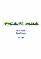 Wonderful Bomber [Kanna] [Dog Days] Thumbnail Page 02