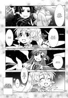 Massugu na Happa / まっすぐなはっぱ [Kanna] [Sword Art Online] Thumbnail Page 02