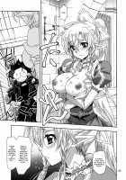 Massugu na Happa / まっすぐなはっぱ [Kanna] [Sword Art Online] Thumbnail Page 04