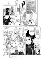 Massugu na Happa / まっすぐなはっぱ [Kanna] [Sword Art Online] Thumbnail Page 05