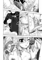 Massugu na Happa / まっすぐなはっぱ [Kanna] [Sword Art Online] Thumbnail Page 09