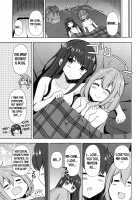 Rin and Nadeshiko ~Night of the Camp Chapter~ / リンとなでしこ ～キャンプの夜は編～ [Mori Airi] [Yuru Camp] Thumbnail Page 15