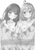 Rin and Nadeshiko ~Night of the Camp Chapter~ / リンとなでしこ ～キャンプの夜は編～ [Mori Airi] [Yuru Camp] Thumbnail Page 03